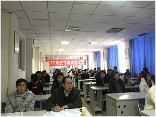 师生听讲 师生听讲